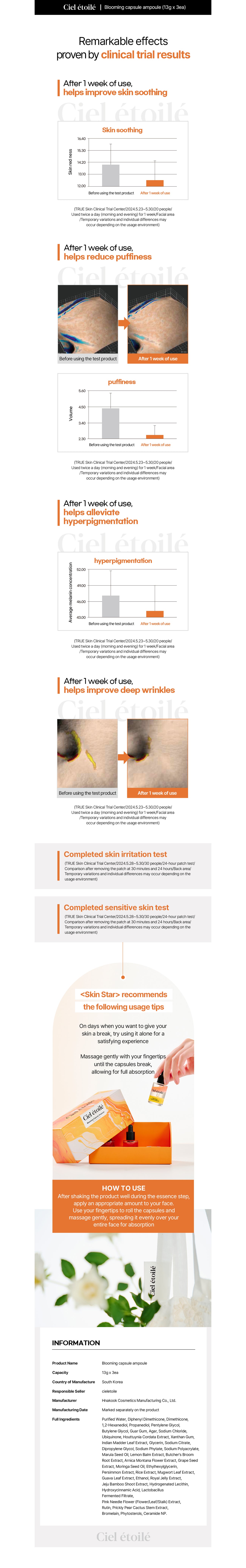 Ciel étoilé Blooming Capsule Ampoule 13g x 3ea detail image
