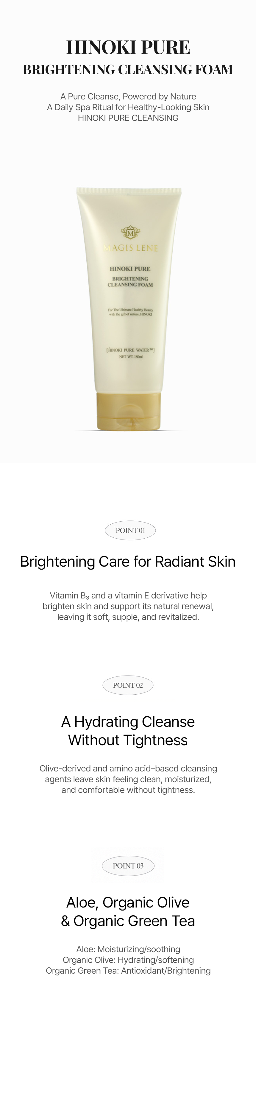 Magis Lene Hinoki Brightening Cleansing Foam 150ml detail image