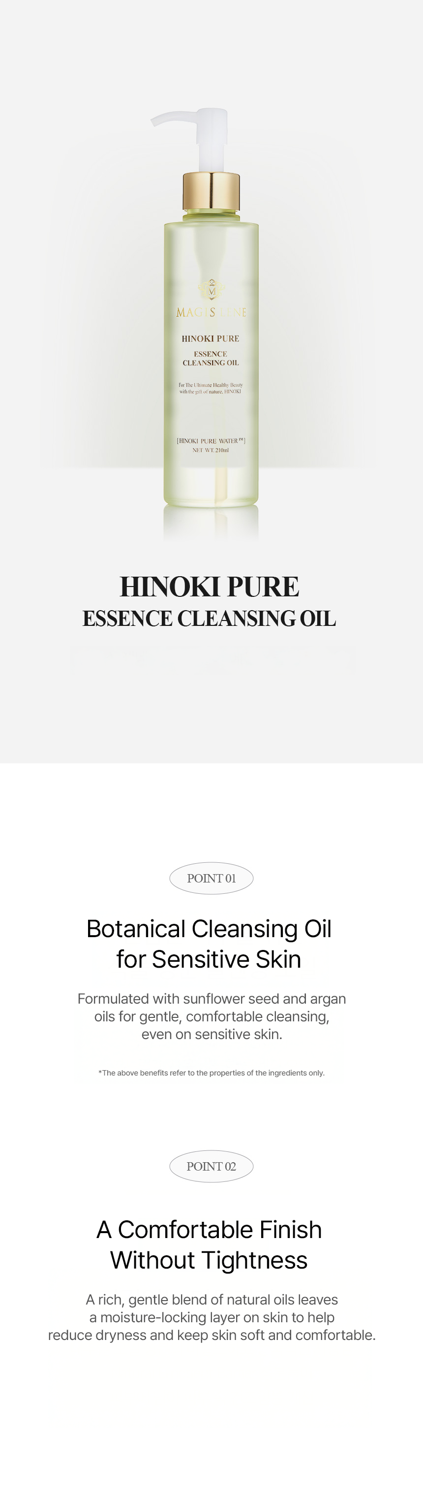 Magis Lene Hinoki Pure Essence Cleansing Oil 195ml detail image