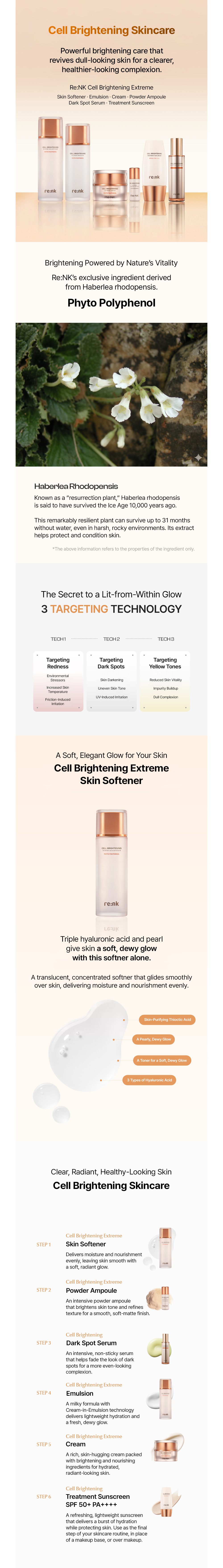 Re:NK Cell Brightening Extreme Skin Softener 150mL detail image