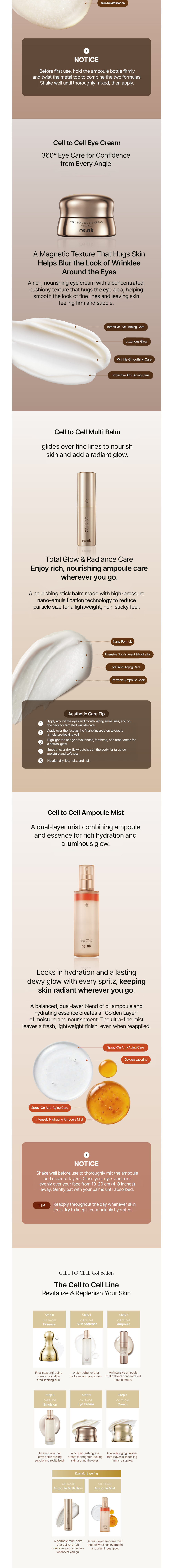 Re:NK Cell to Cell Eye Cream 30ml detail image