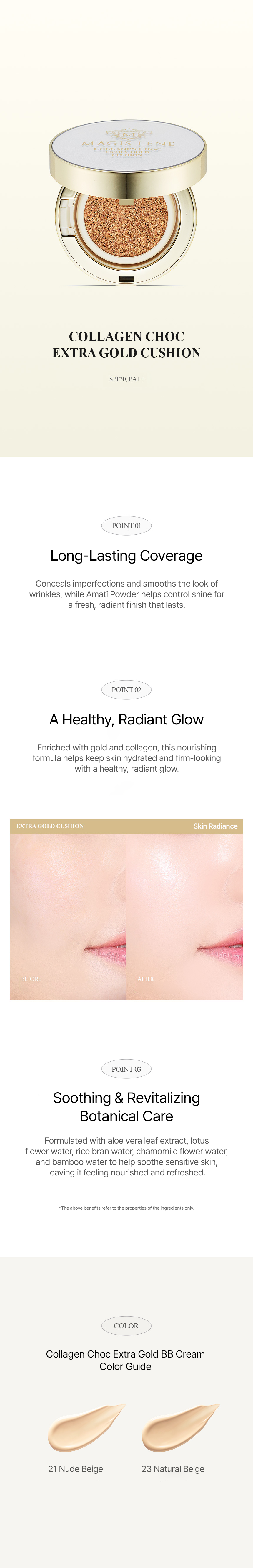 Coussin Magis Lene Collagen Choc Extra Or detail image