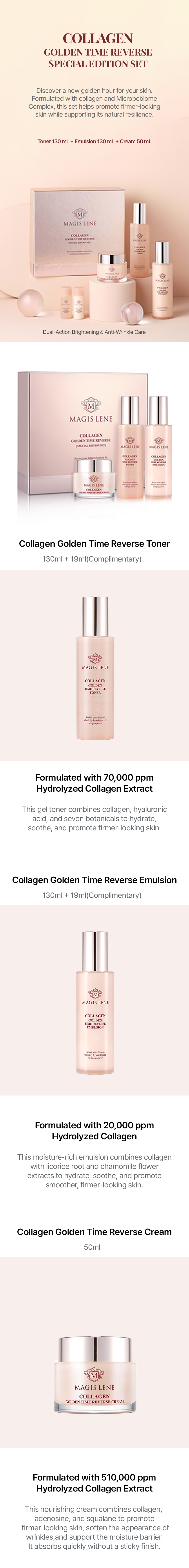 MAGIS LENE Collagen Golden Time Reverse Set 4.40 fl. oz. + 0.64 fl. oz. + 4.40 fl. oz. + 0.64 fl. oz. + 1.69 fl. oz. detail image