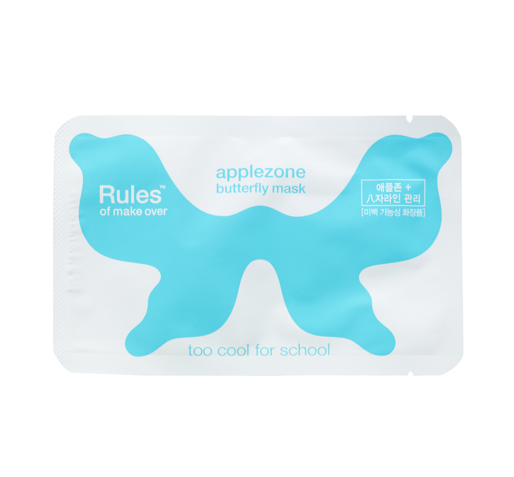 TCFS Rules Apple Zone Butterfly Mask